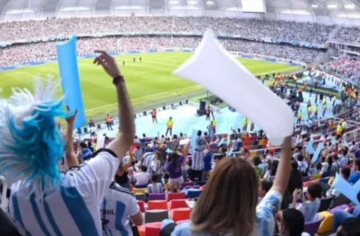 mundial sub 20