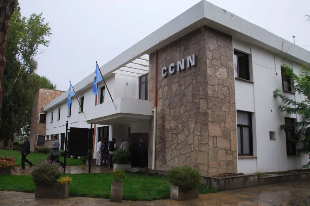Centro Cultural del Norte Neuquino chos malal