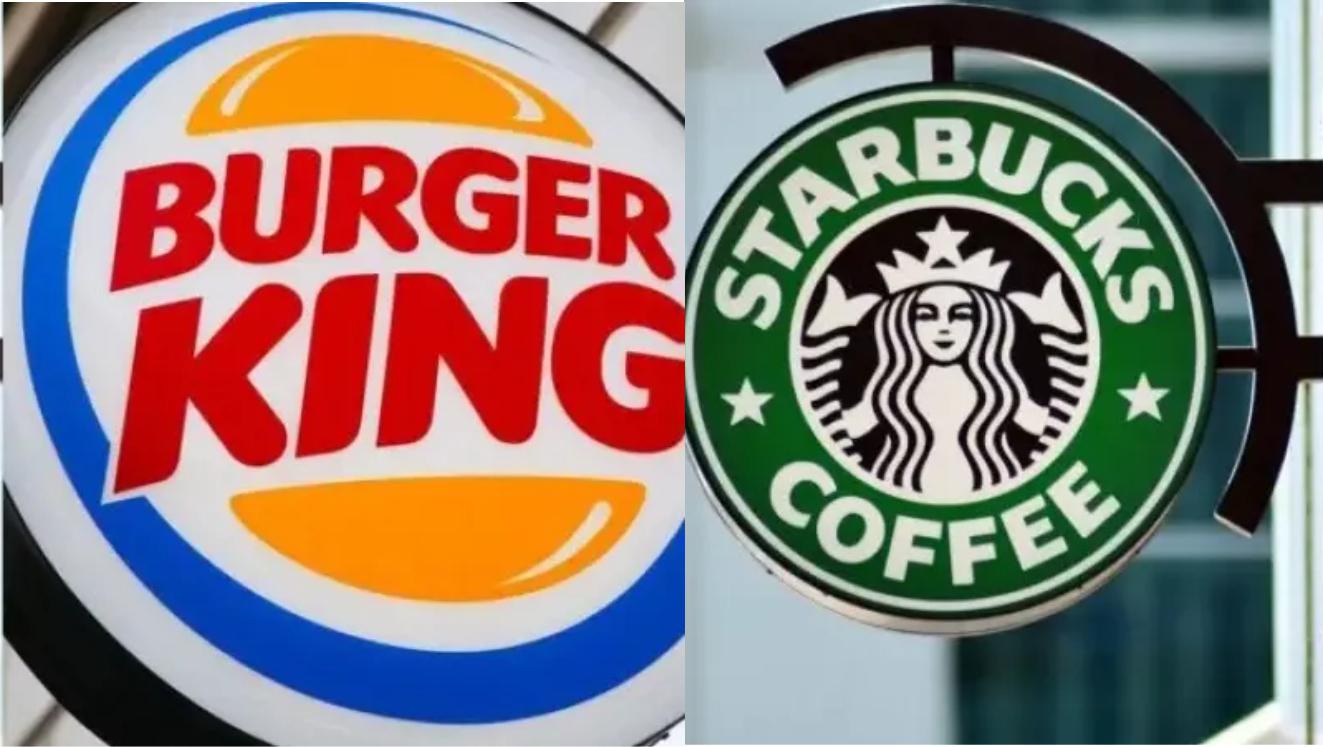 starbuks burguer