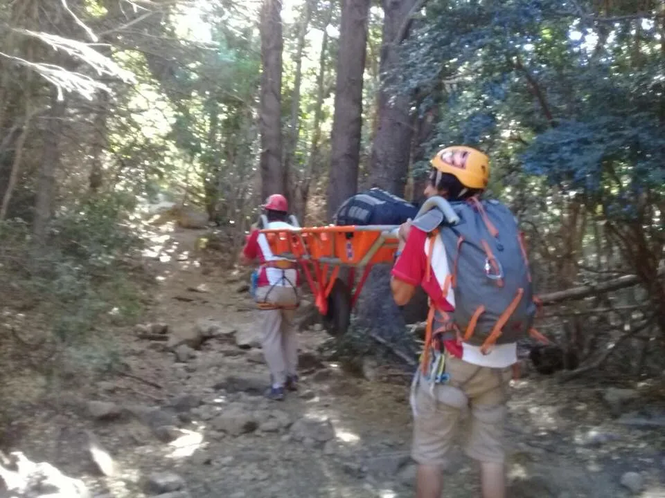 rescate